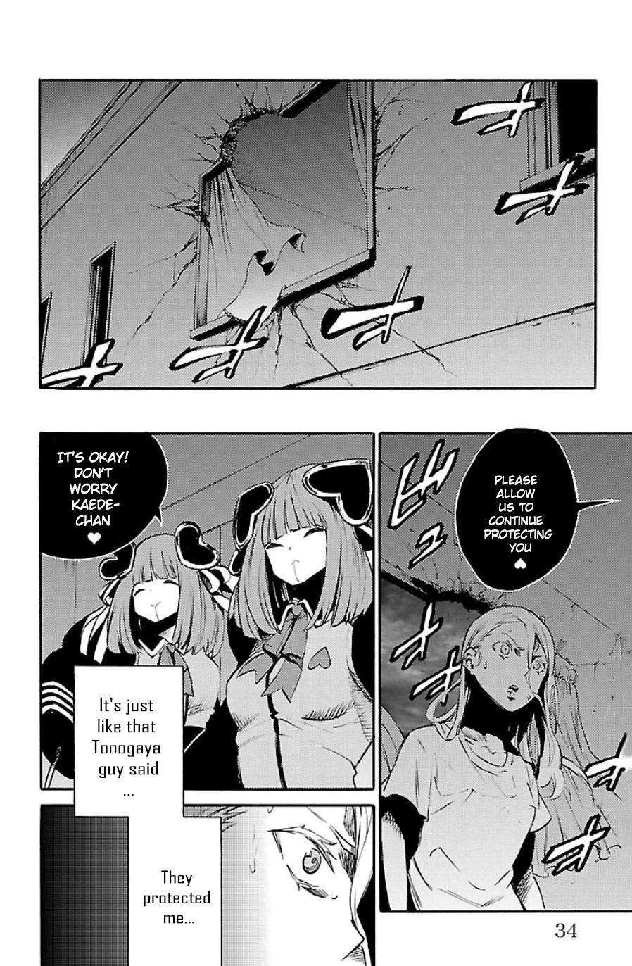 Mahou Shoujo of the End chapter 29 page 29