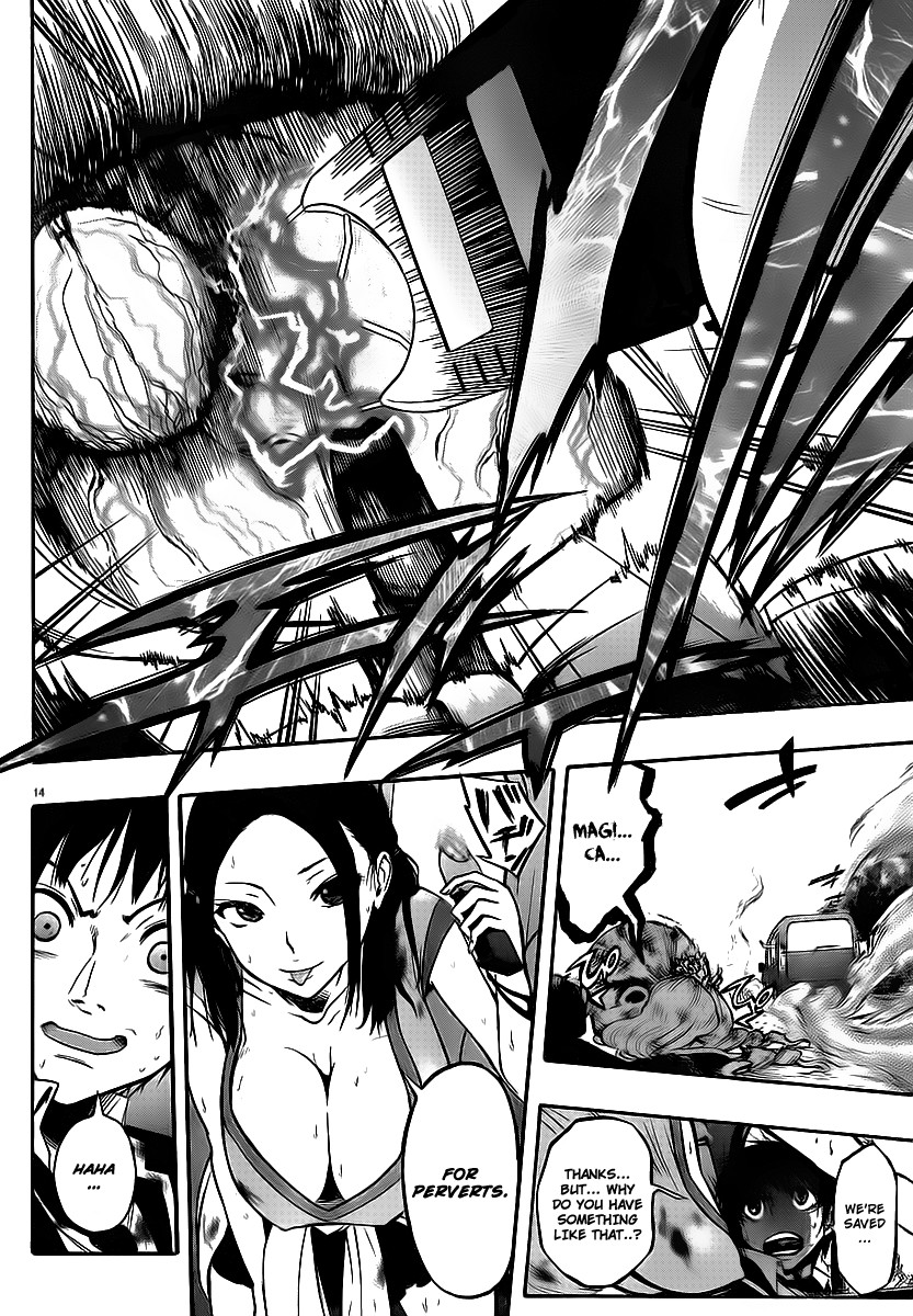 Mahou Shoujo of the End chapter 3 page 12