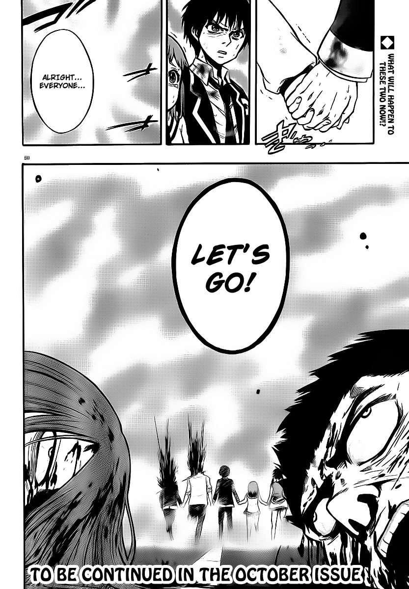 Mahou Shoujo of the End chapter 3 page 43