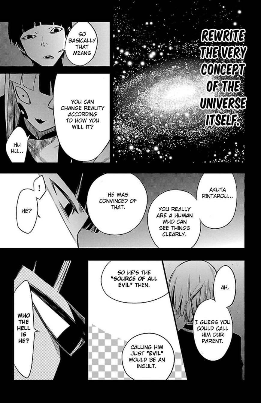 Mahou Shoujo of the End chapter 30 page 21