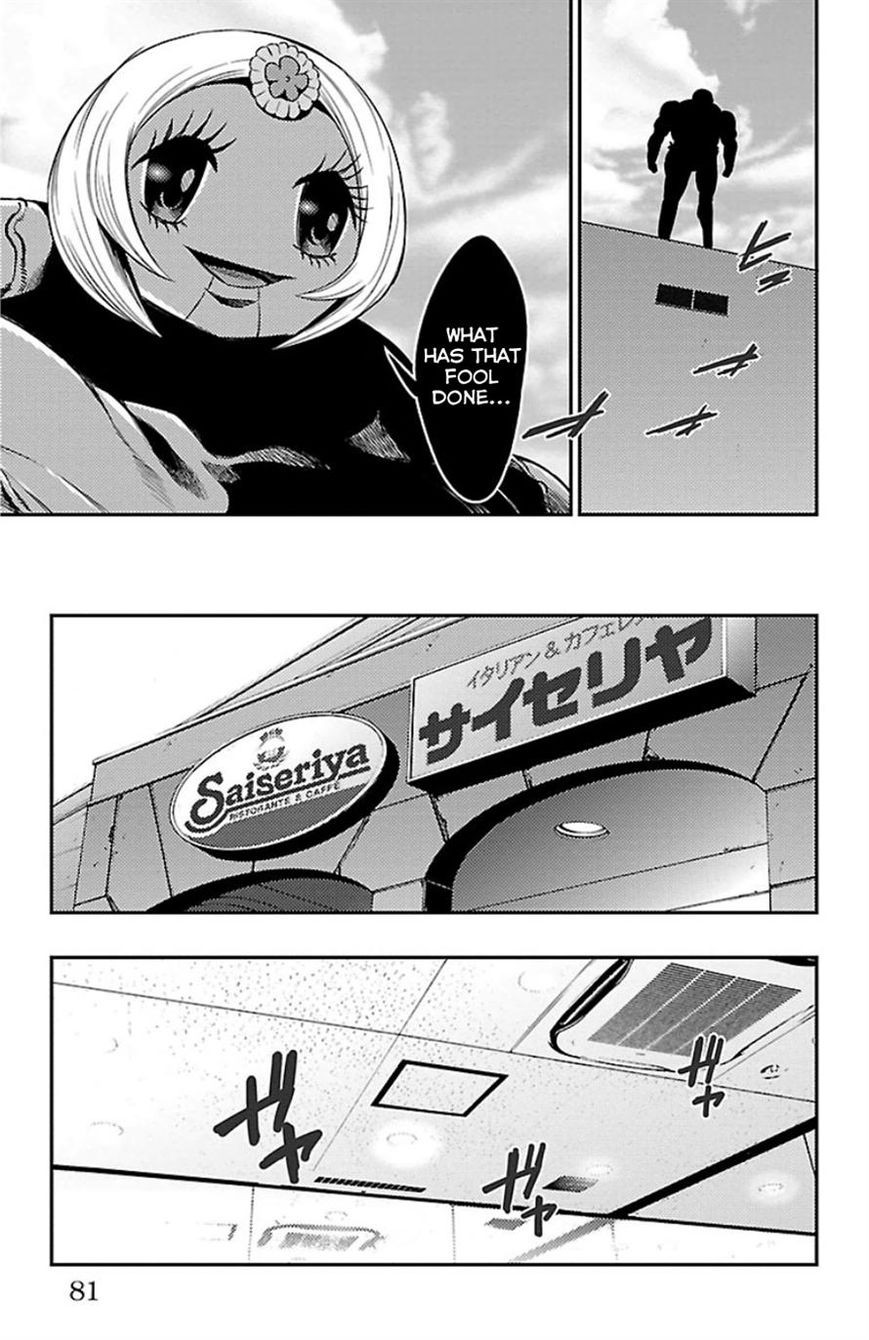 Mahou Shoujo of the End chapter 30 page 25