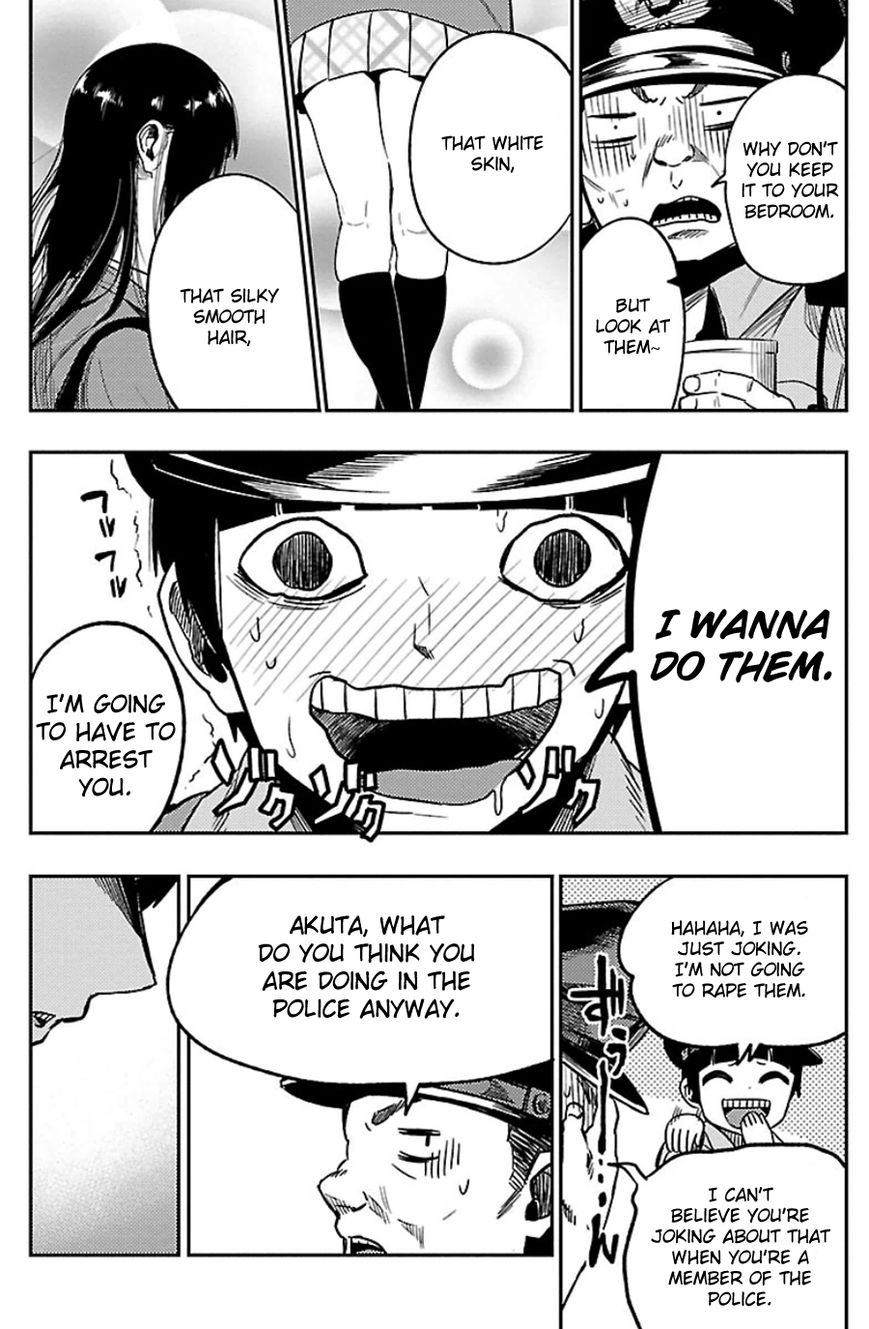 Mahou Shoujo of the End chapter 31.5 page 10