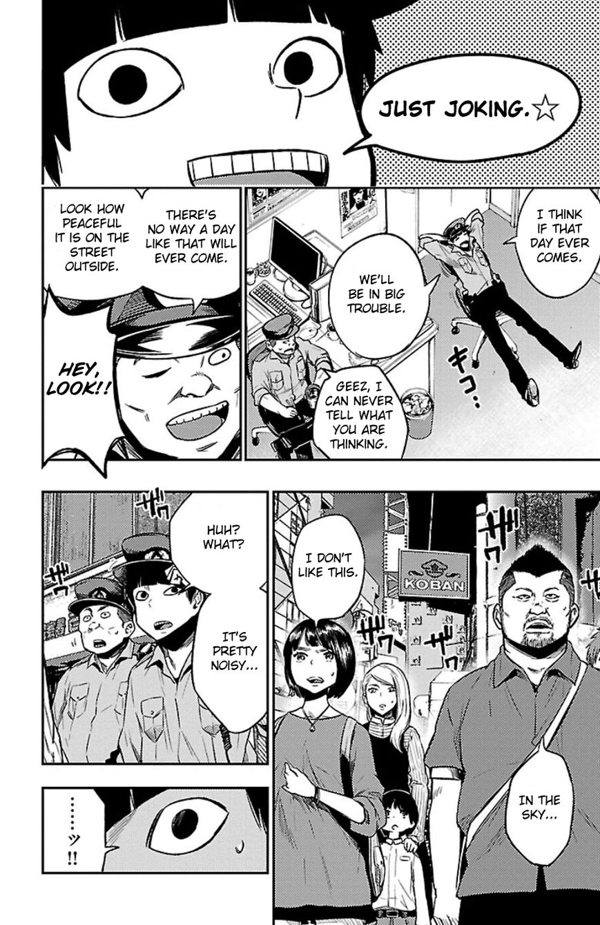 Mahou Shoujo of the End chapter 31.5 page 12