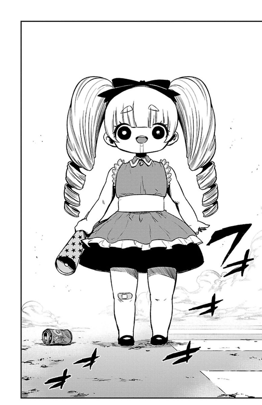 Mahou Shoujo of the End chapter 31.5 page 16