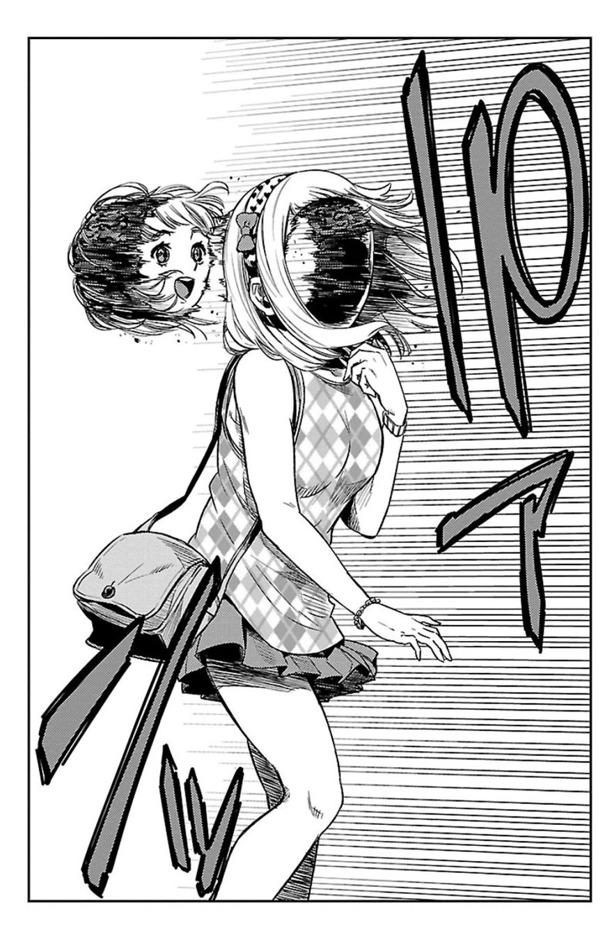 Mahou Shoujo of the End chapter 31.5 page 18