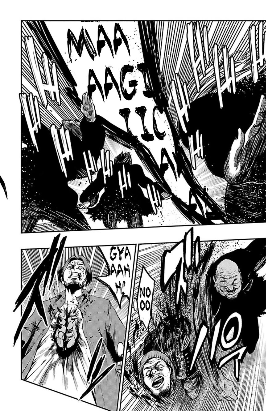 Mahou Shoujo of the End chapter 31.5 page 26