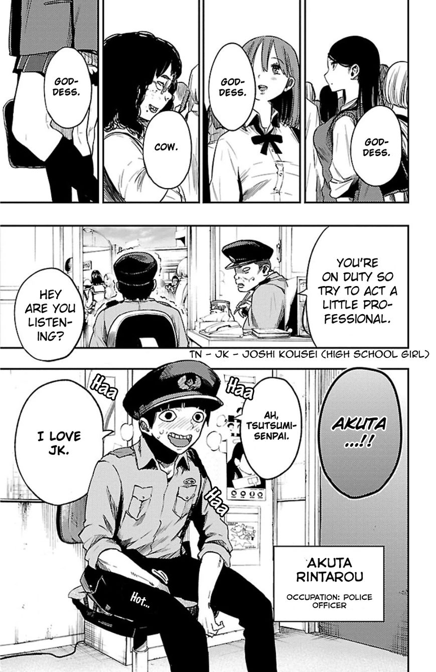 Mahou Shoujo of the End chapter 31.5 page 9