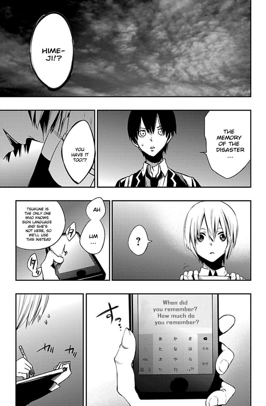 Mahou Shoujo of the End chapter 31 page 4