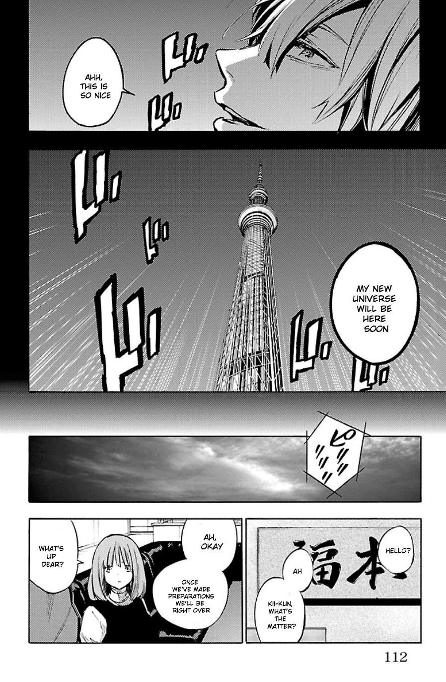 Mahou Shoujo of the End chapter 31 page 7
