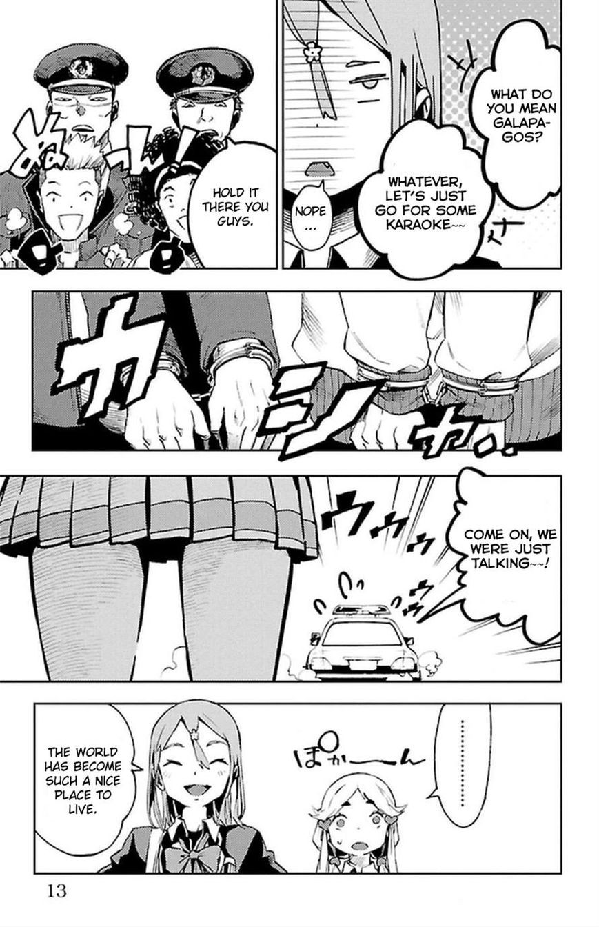 Mahou Shoujo of the End chapter 32 page 12