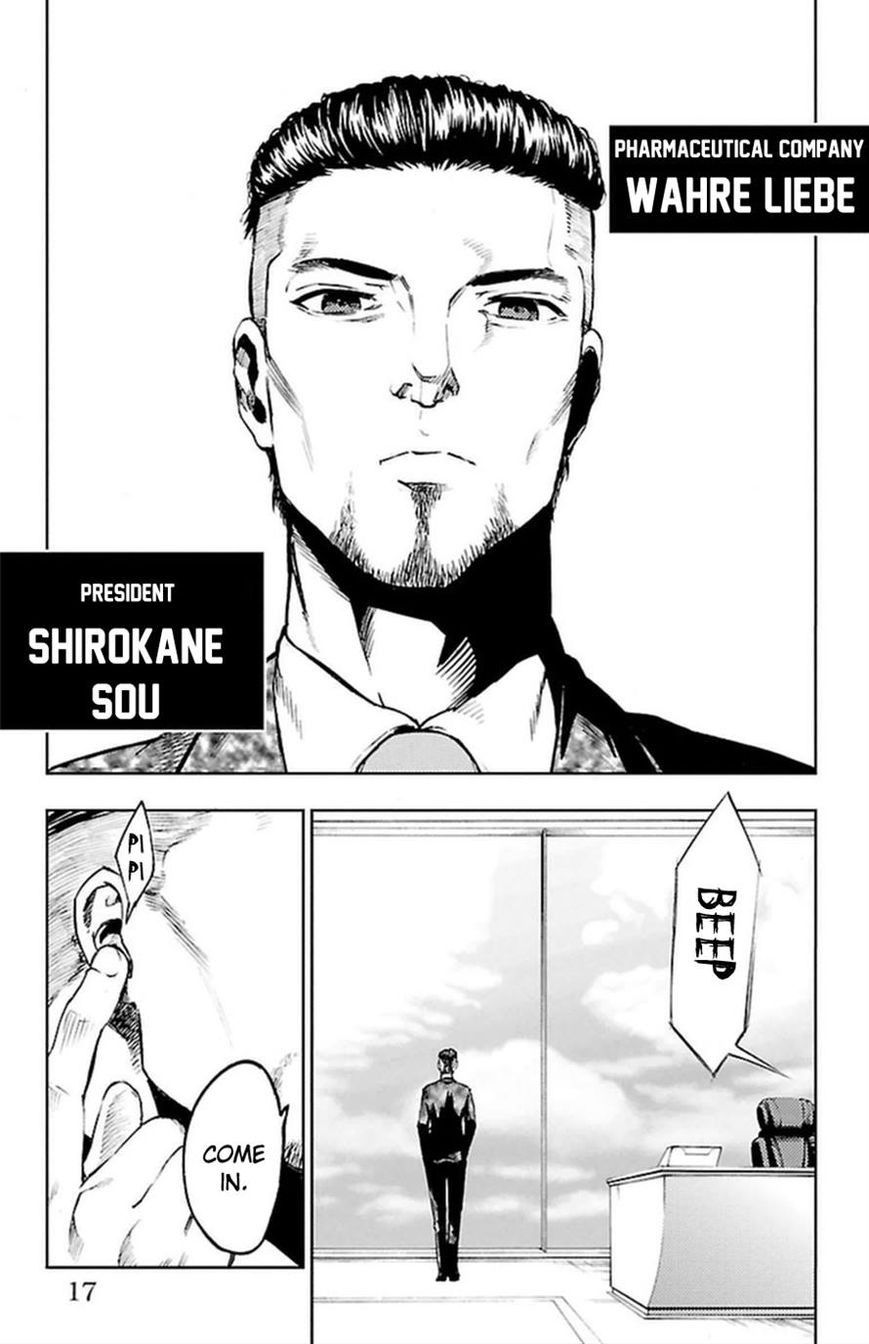 Mahou Shoujo of the End chapter 32 page 16