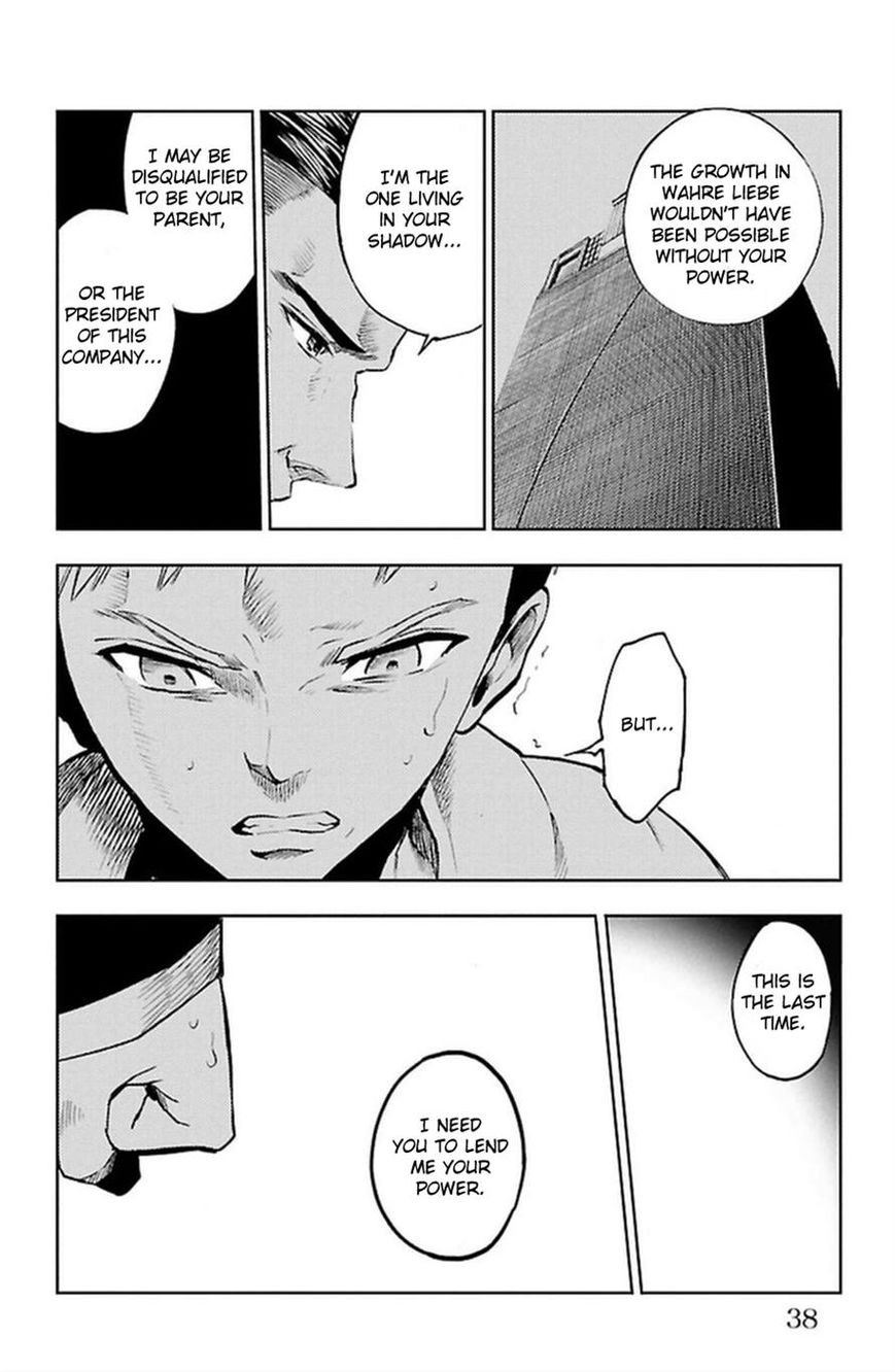 Mahou Shoujo of the End chapter 32 page 37