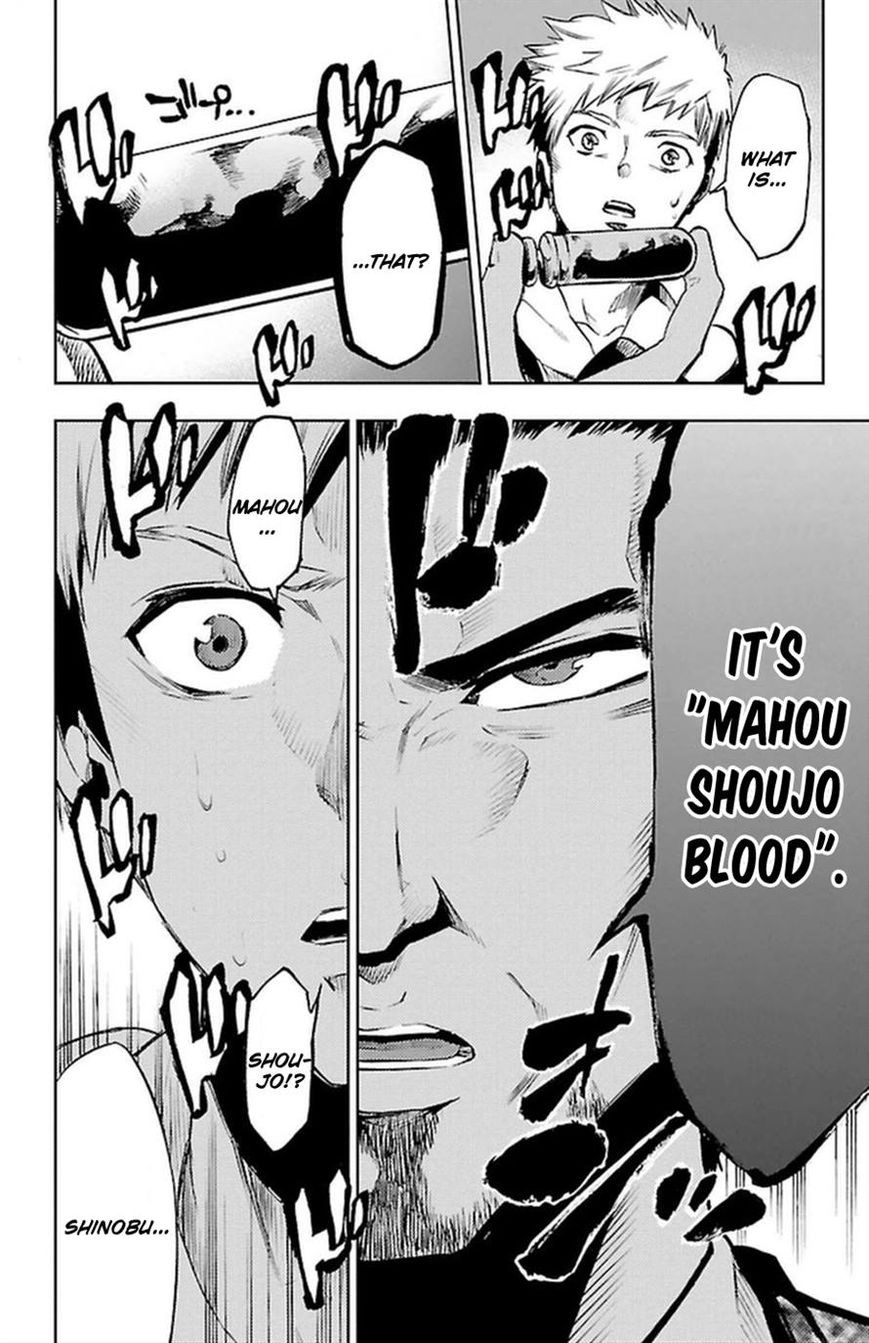 Mahou Shoujo of the End chapter 32 page 39