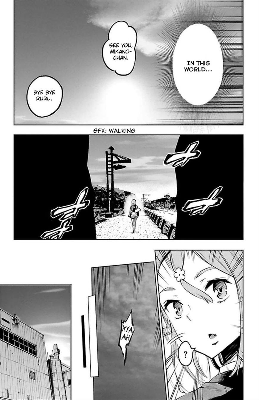Mahou Shoujo of the End chapter 32 page 40