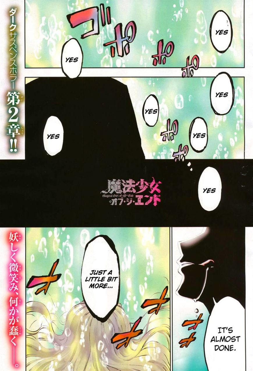Mahou Shoujo of the End chapter 32 page 5