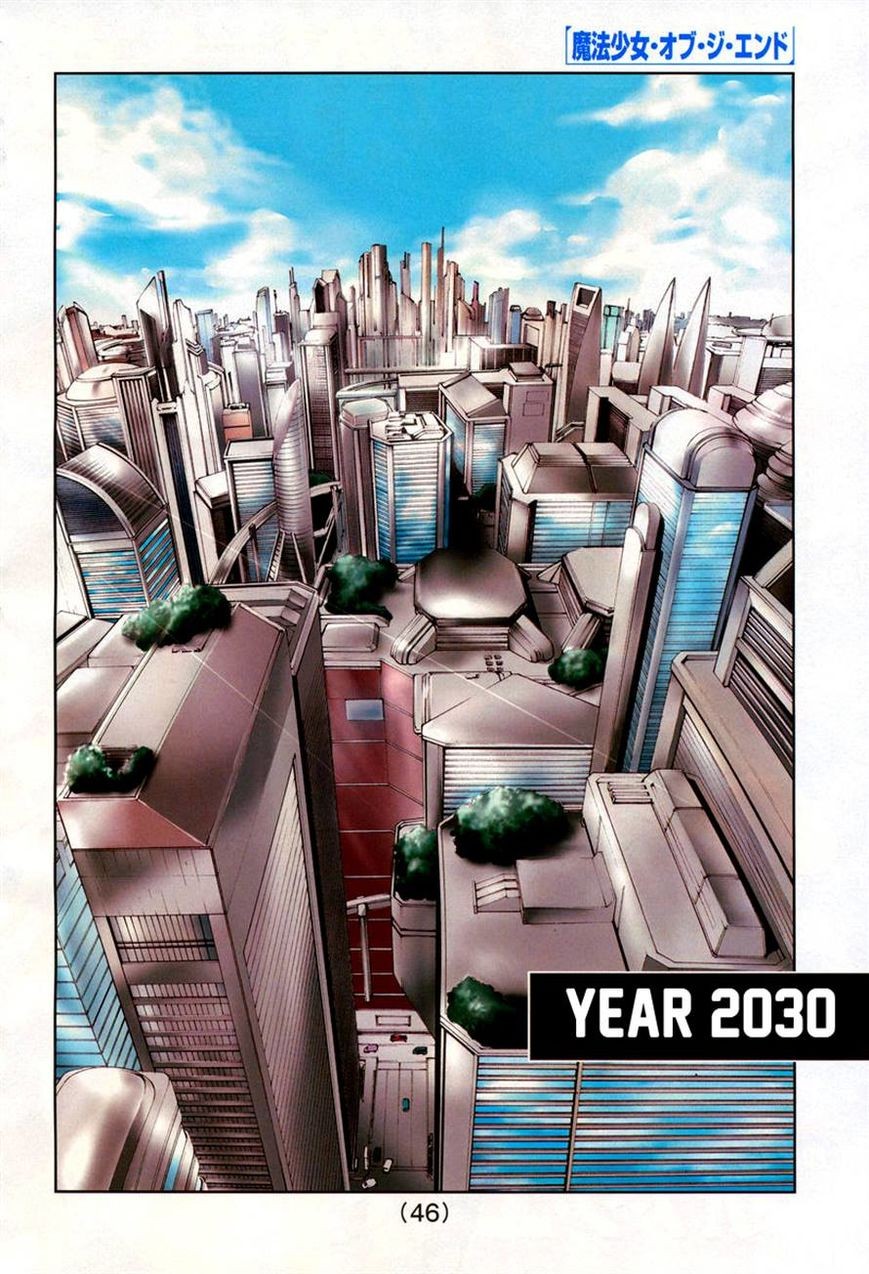 Mahou Shoujo of the End chapter 32 page 7