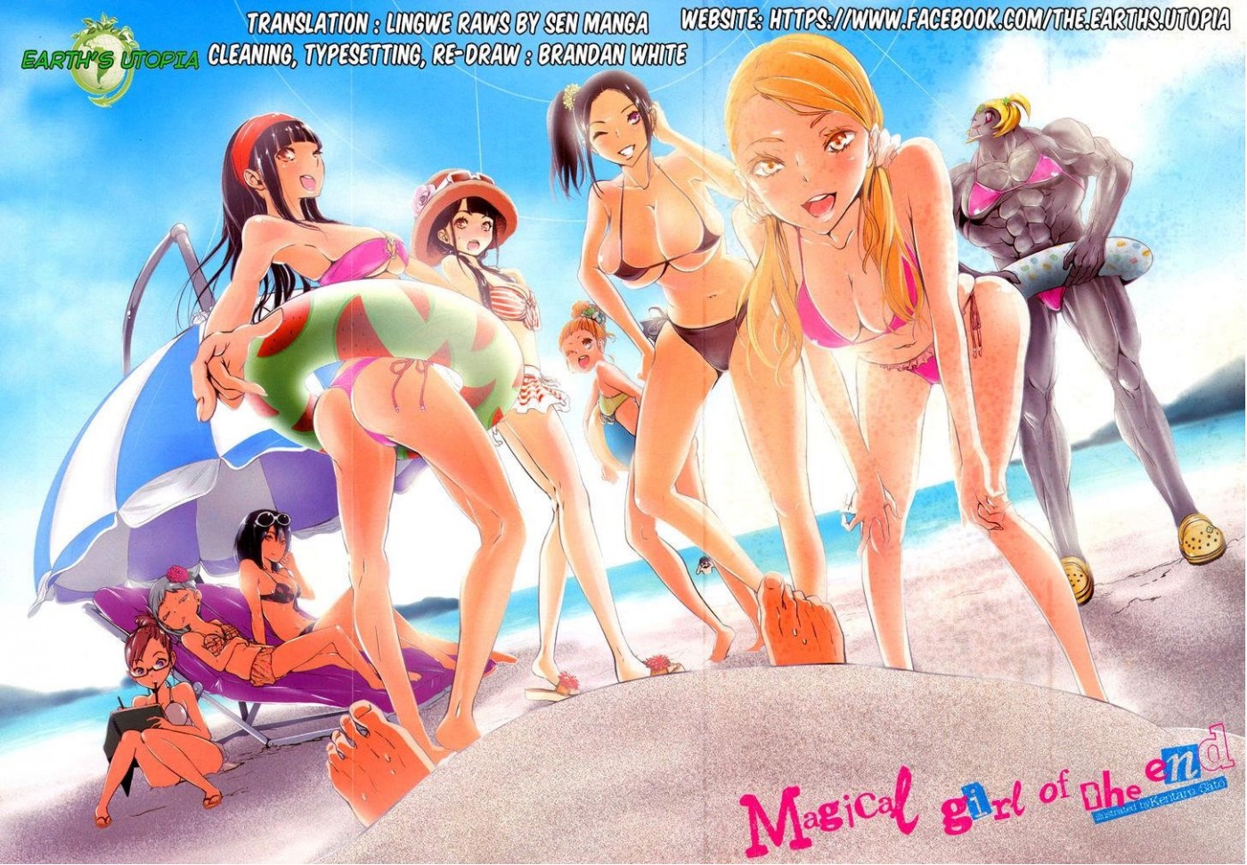 Mahou Shoujo of the End chapter 33 page 1