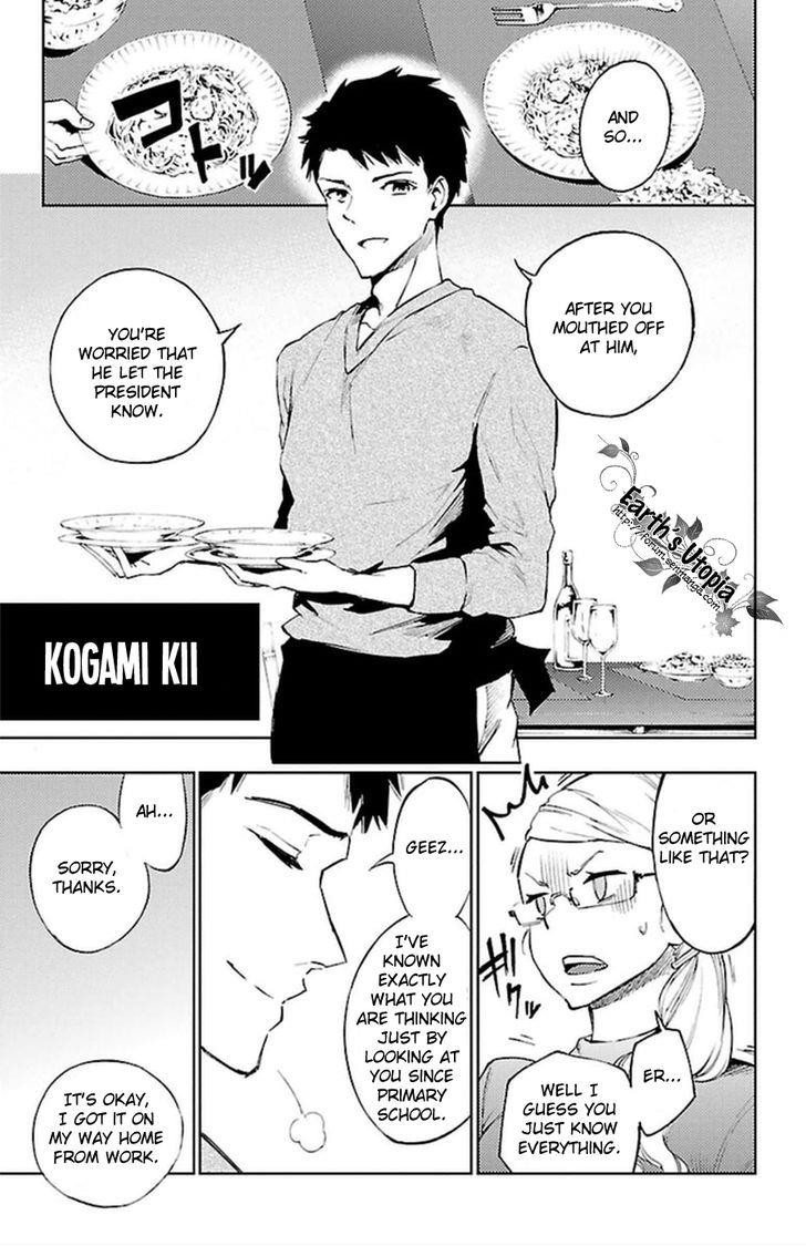 Mahou Shoujo of the End chapter 33 page 15