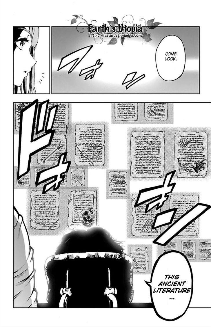 Mahou Shoujo of the End chapter 33 page 18