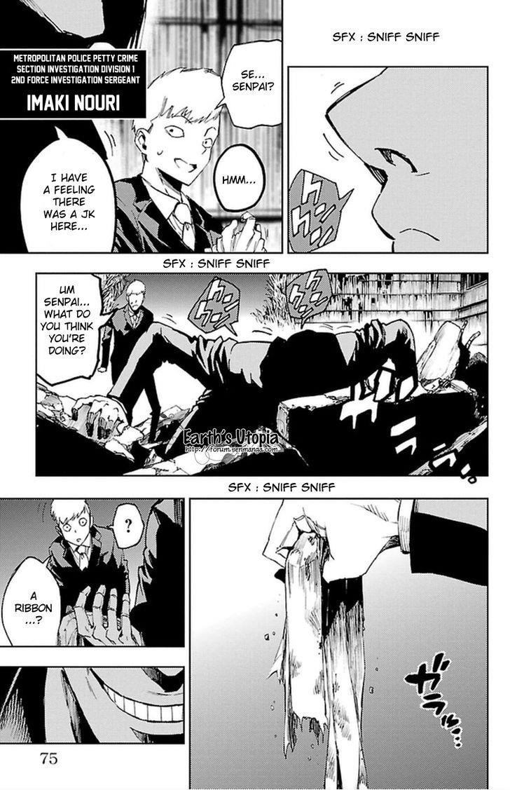 Mahou Shoujo of the End chapter 33 page 21