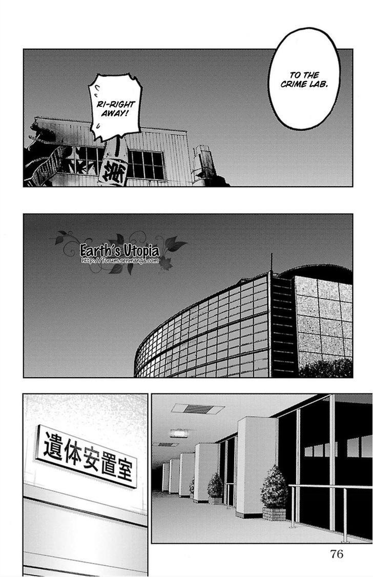 Mahou Shoujo of the End chapter 33 page 22