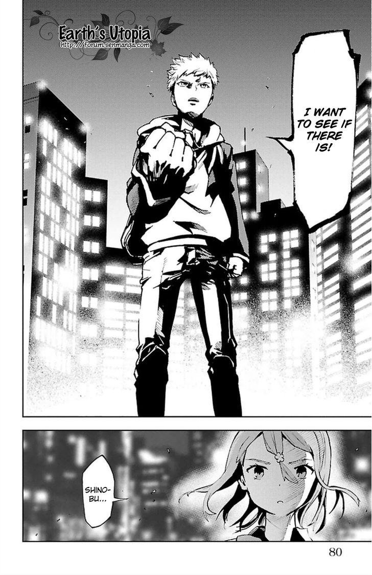 Mahou Shoujo of the End chapter 33 page 26