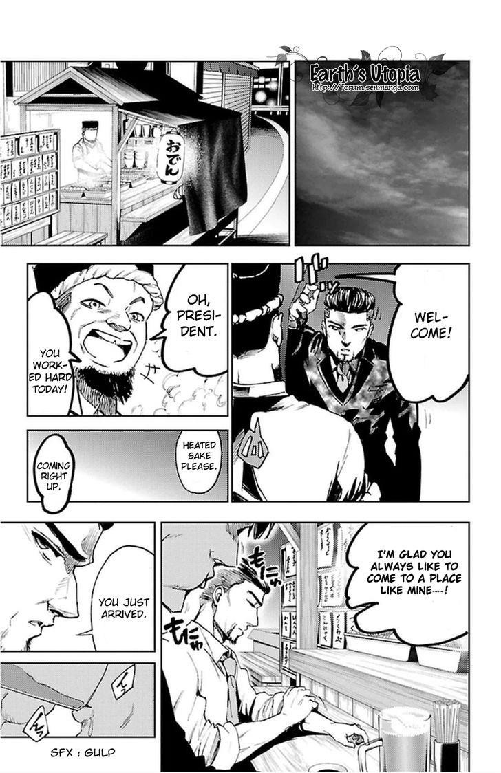 Mahou Shoujo of the End chapter 33 page 38