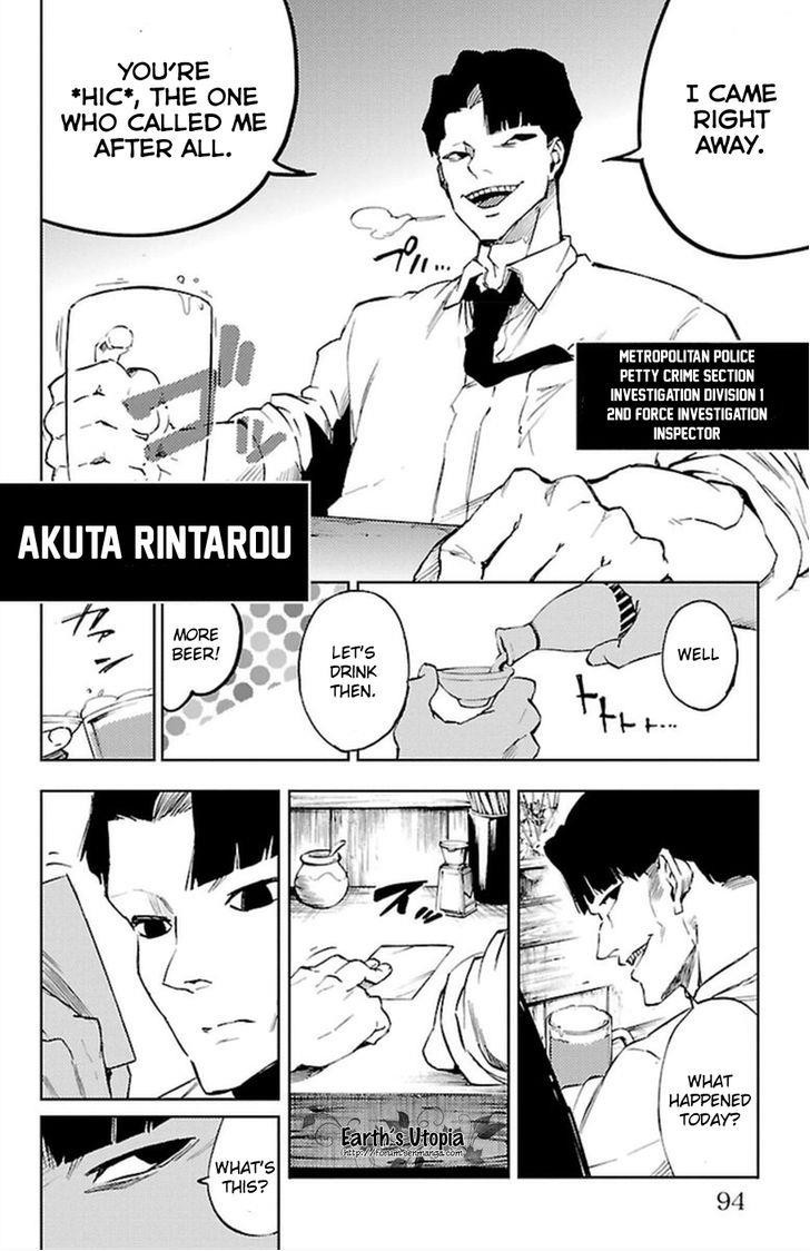 Mahou Shoujo of the End chapter 33 page 39