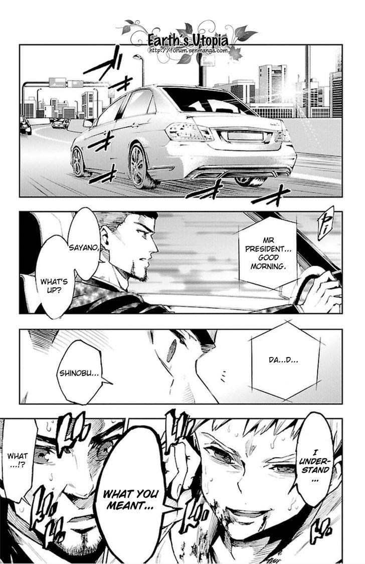 Mahou Shoujo of the End chapter 33 page 47