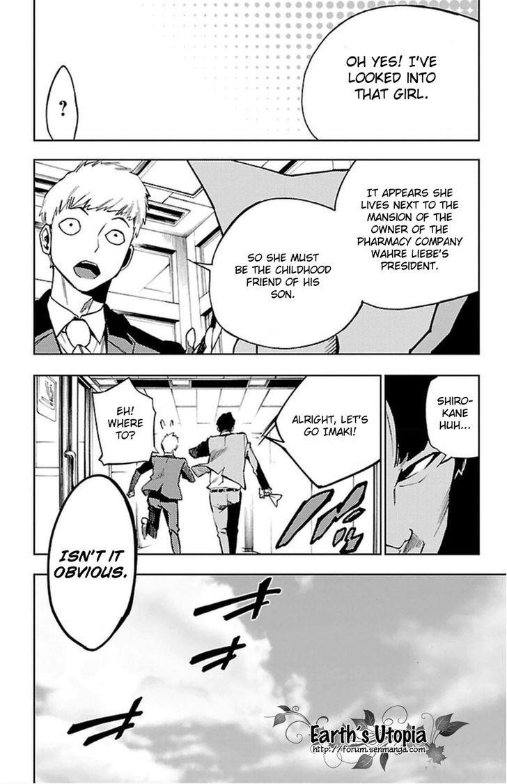 Mahou Shoujo of the End chapter 34 page 16