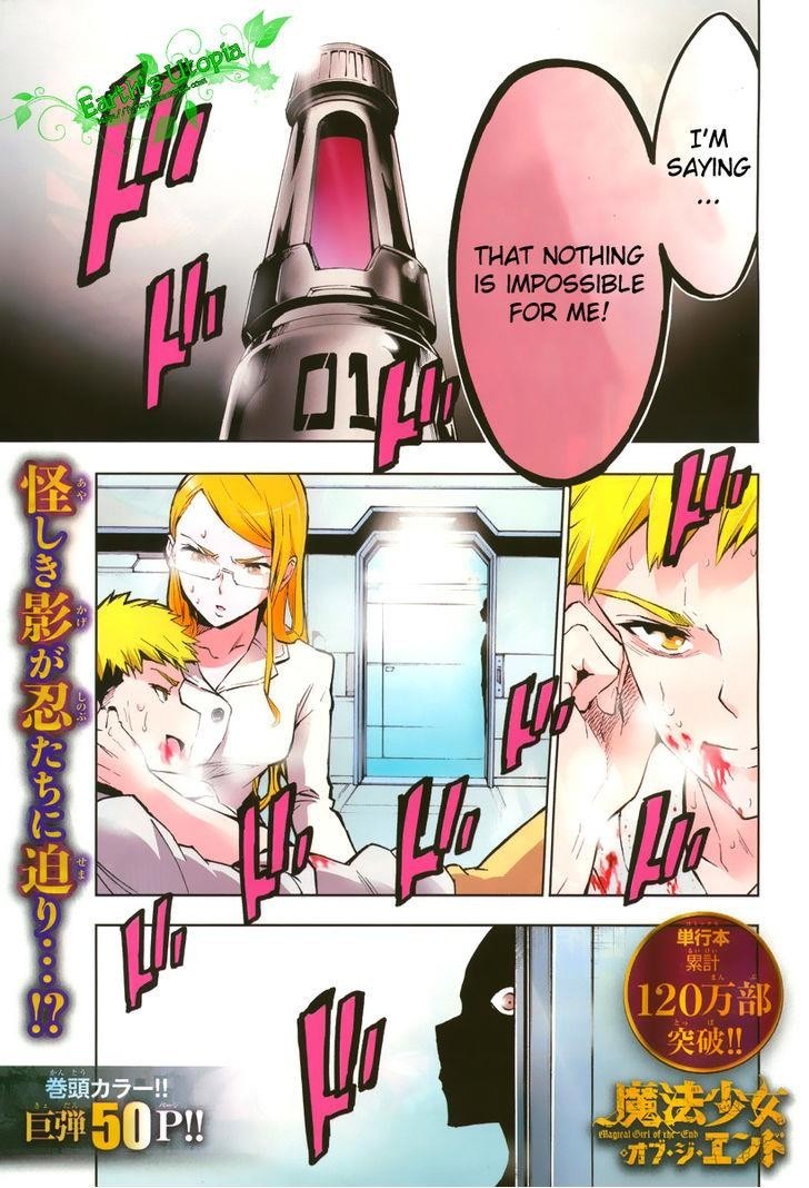 Mahou Shoujo of the End chapter 34 page 2