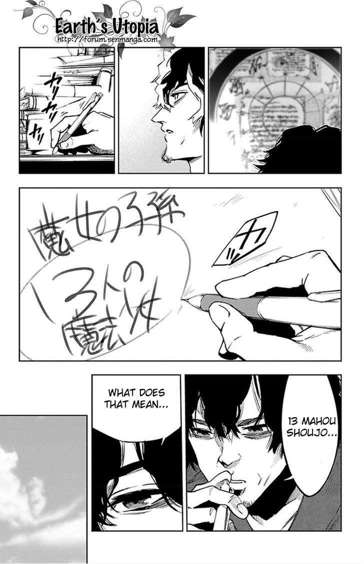 Mahou Shoujo of the End chapter 34 page 21