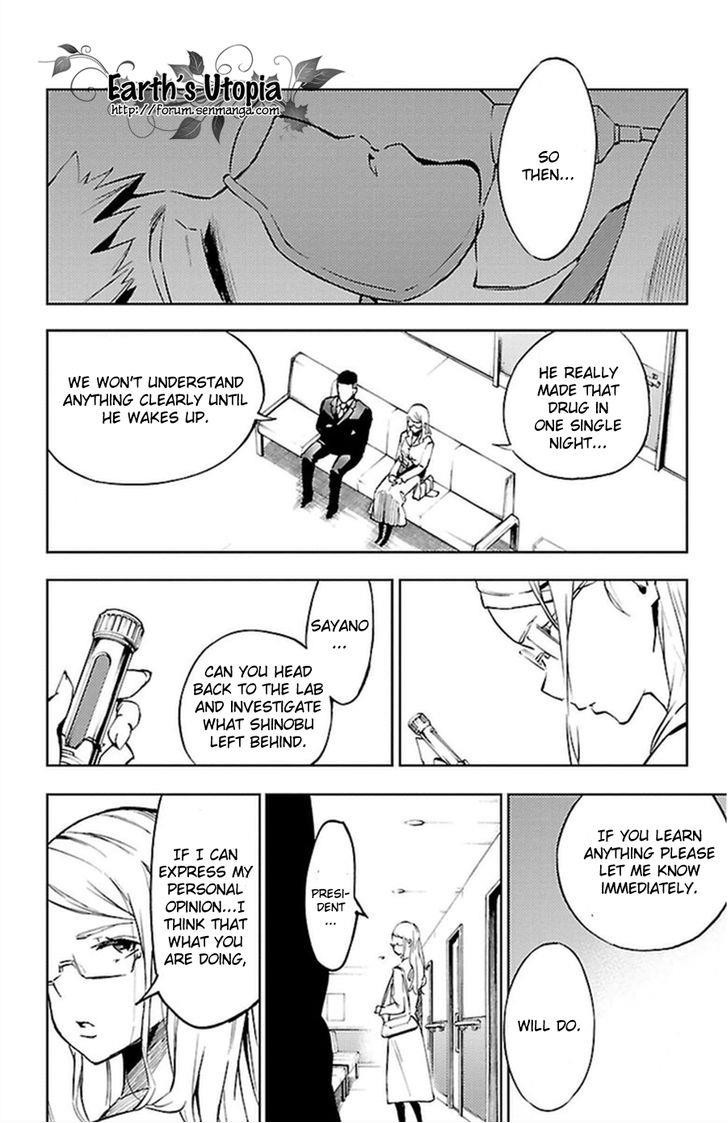 Mahou Shoujo of the End chapter 34 page 22