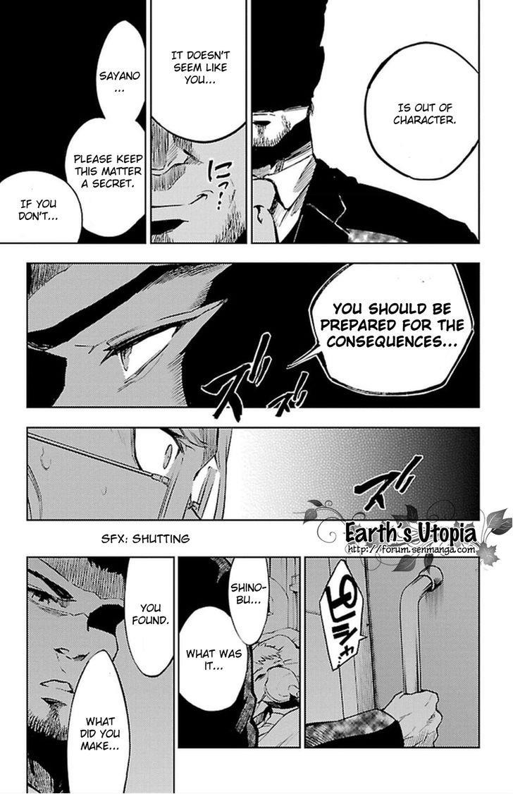 Mahou Shoujo of the End chapter 34 page 23