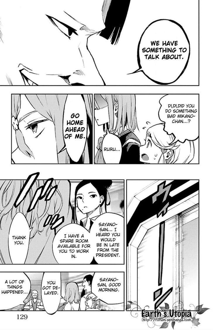 Mahou Shoujo of the End chapter 34 page 25