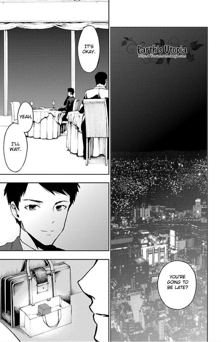 Mahou Shoujo of the End chapter 34 page 31