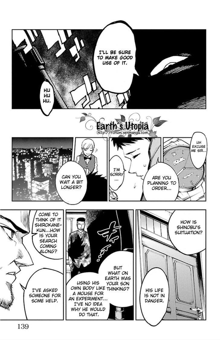 Mahou Shoujo of the End chapter 34 page 35