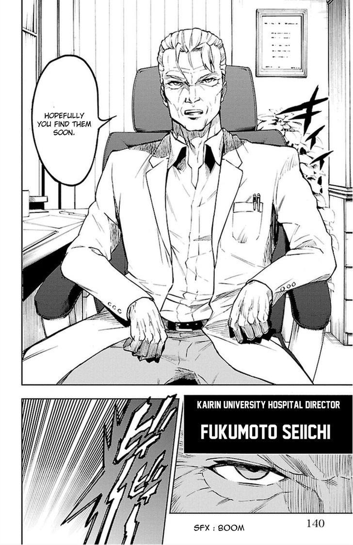 Mahou Shoujo of the End chapter 34 page 36