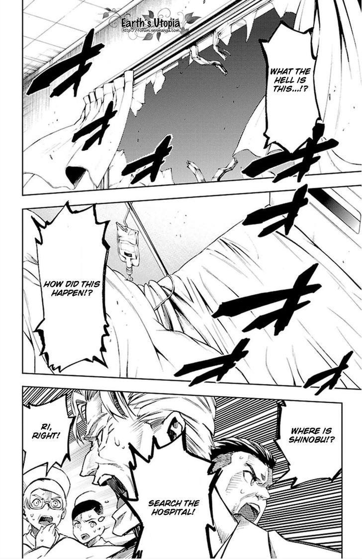 Mahou Shoujo of the End chapter 34 page 39