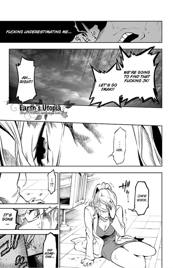 Mahou Shoujo of the End chapter 34 page 44