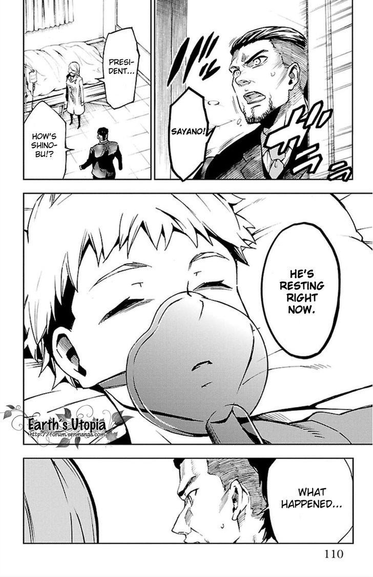 Mahou Shoujo of the End chapter 34 page 6