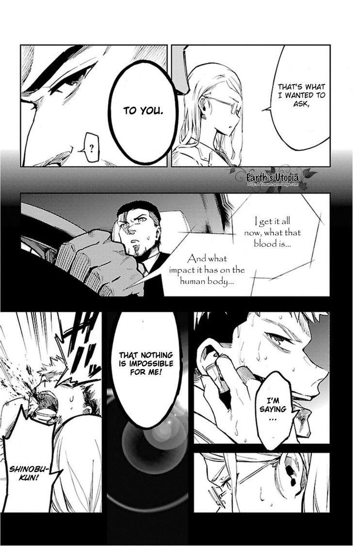 Mahou Shoujo of the End chapter 34 page 7