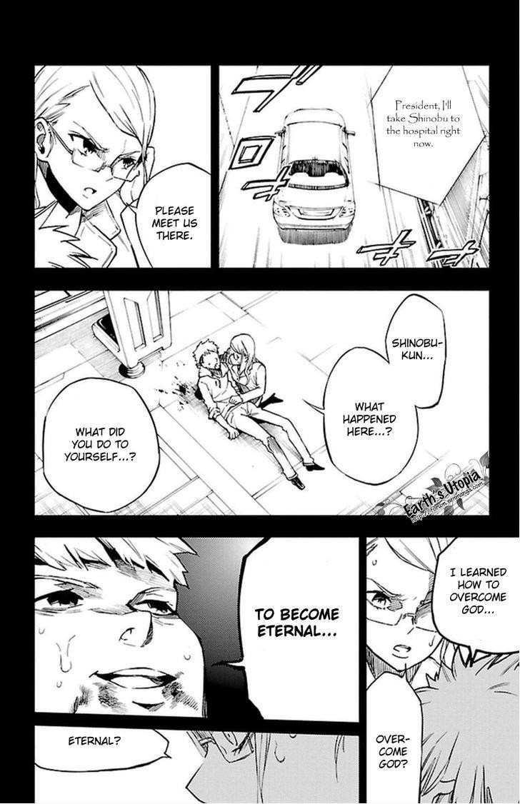 Mahou Shoujo of the End chapter 34 page 8