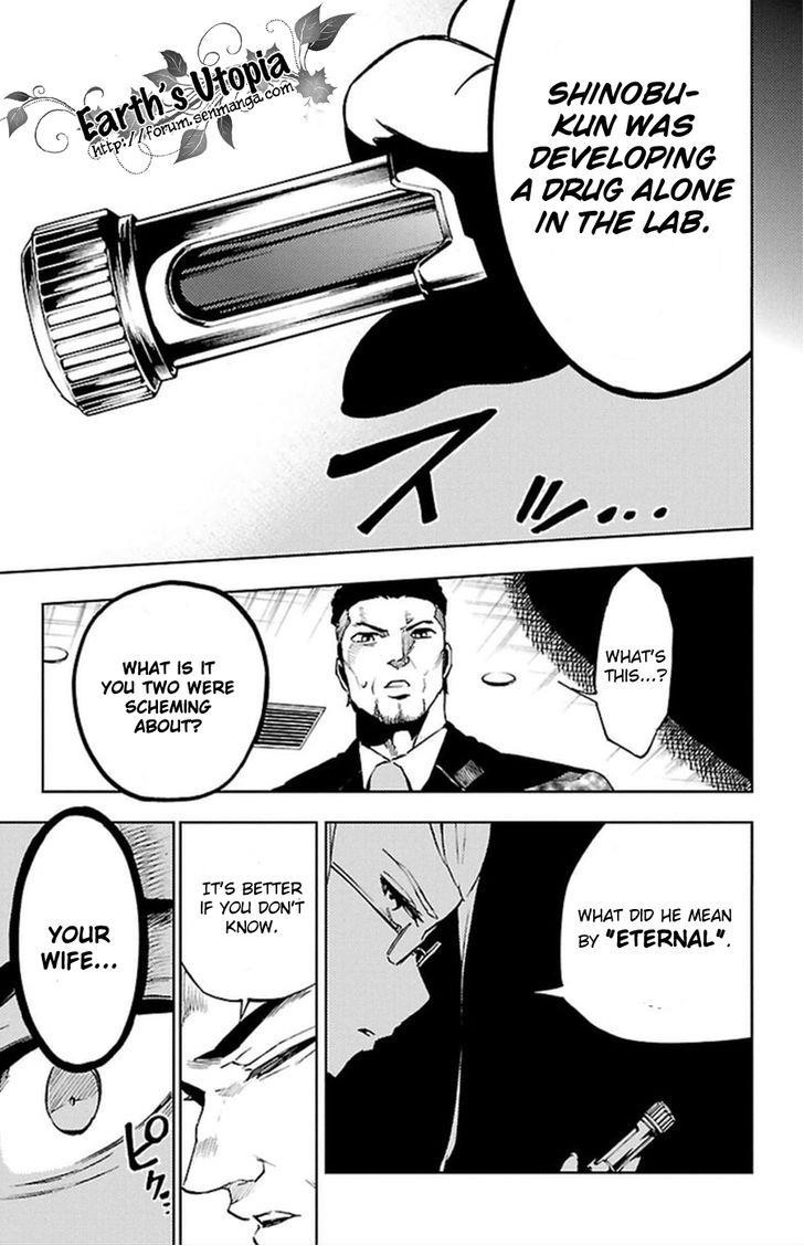 Mahou Shoujo of the End chapter 34 page 9