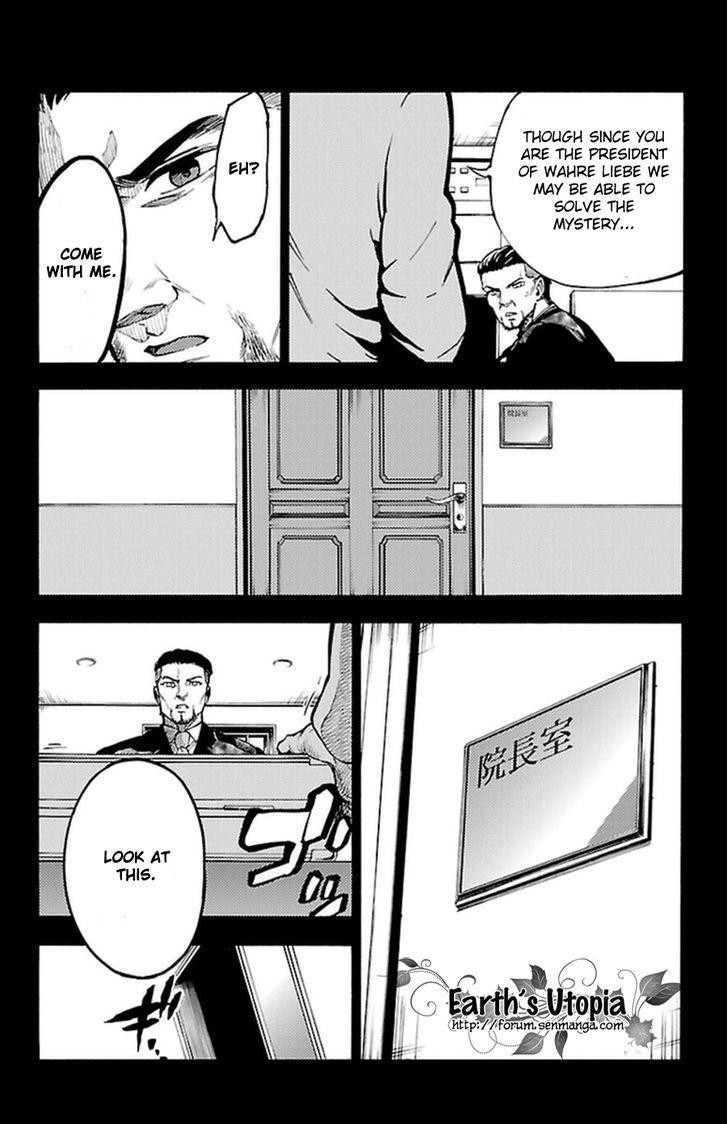 Mahou Shoujo of the End chapter 35 page 17