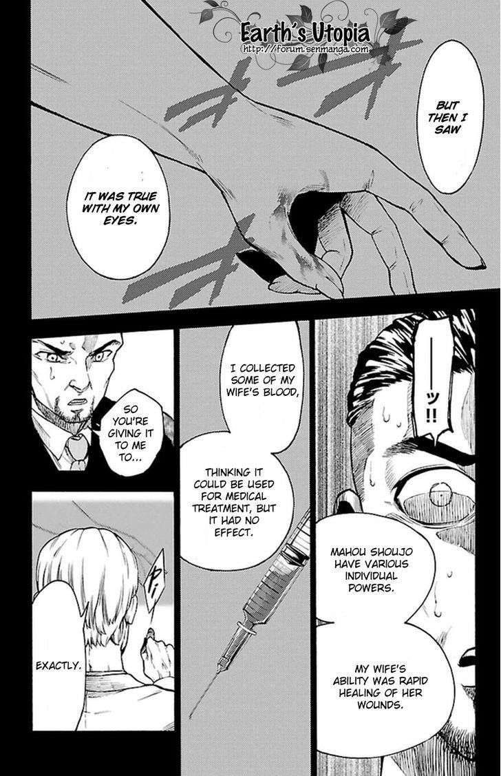 Mahou Shoujo of the End chapter 35 page 20