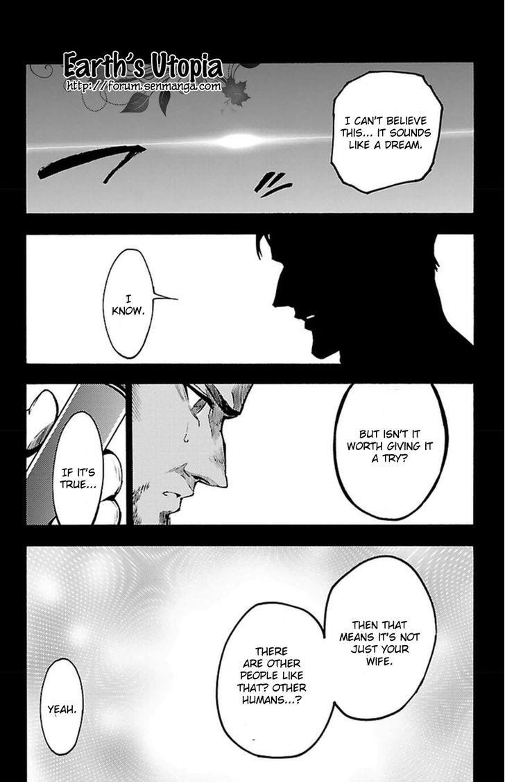 Mahou Shoujo of the End chapter 35 page 21