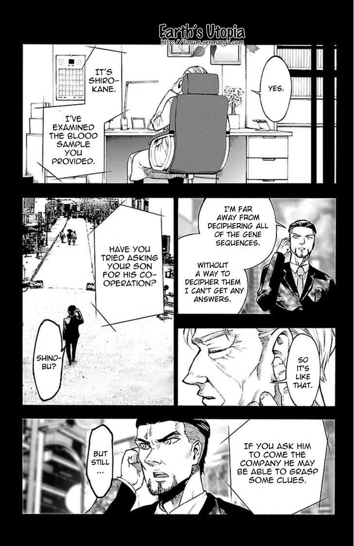 Mahou Shoujo of the End chapter 35 page 24