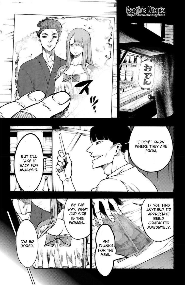 Mahou Shoujo of the End chapter 35 page 31