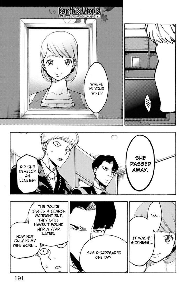 Mahou Shoujo of the End chapter 35 page 37